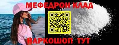 бутик Пенза