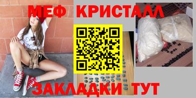 Альфа ПВП Первоуральск