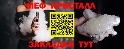 скорость mdpv Партизанск