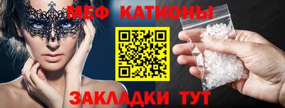 MDMA Пушкино