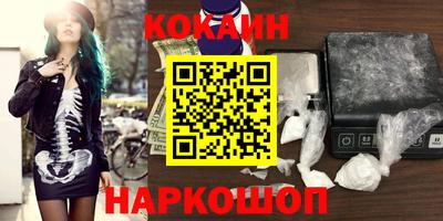 spice Пугачёв