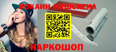 скорость mdpv Партизанск