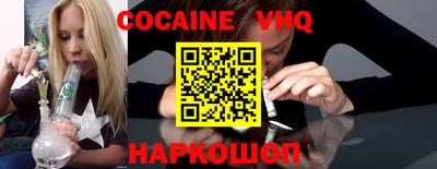 скорость mdpv Партизанск