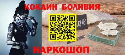 jwh Пыть-Ях