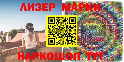 MDMA Пушкино