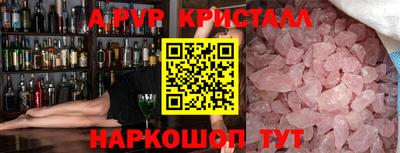 MDMA Пушкино