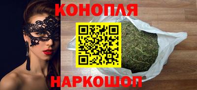 скорость mdpv Партизанск