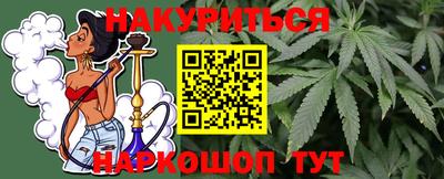 MDMA Пушкино