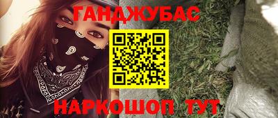 spice Пугачёв