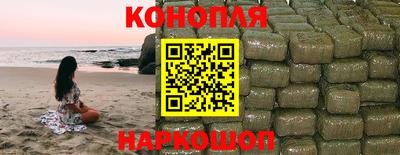 бутик Пенза