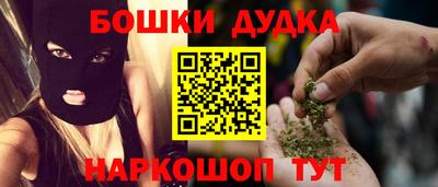 Альфа ПВП Первоуральск