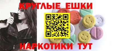Альфа ПВП Первоуральск