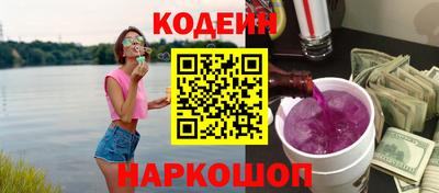 Альфа ПВП Первоуральск