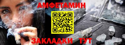 MDMA Пушкино