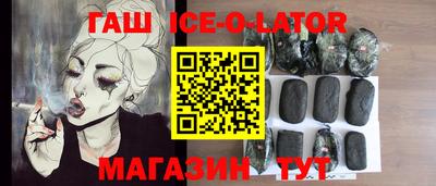 скорость mdpv Партизанск