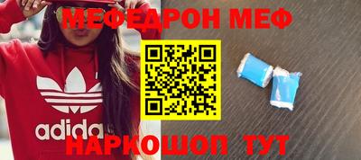 jwh Пыть-Ях