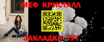 Альфа ПВП Первоуральск