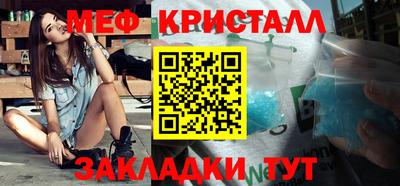 Альфа ПВП Первоуральск